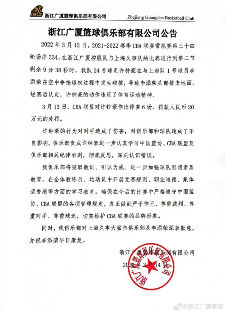 午夜看黄